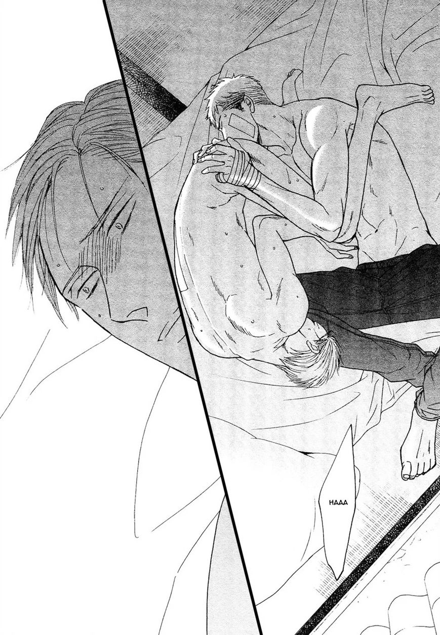 Saezuru Tori wa Habatakanai Chapter 24 page 32 - Chapter 24
