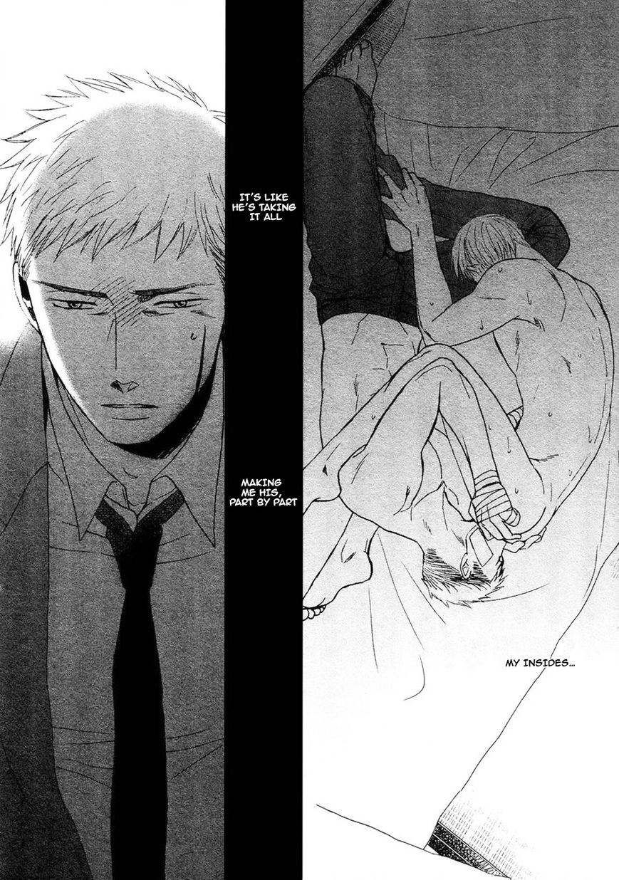Saezuru Tori wa Habatakanai Chapter 24 page 34 - Chapter 24
