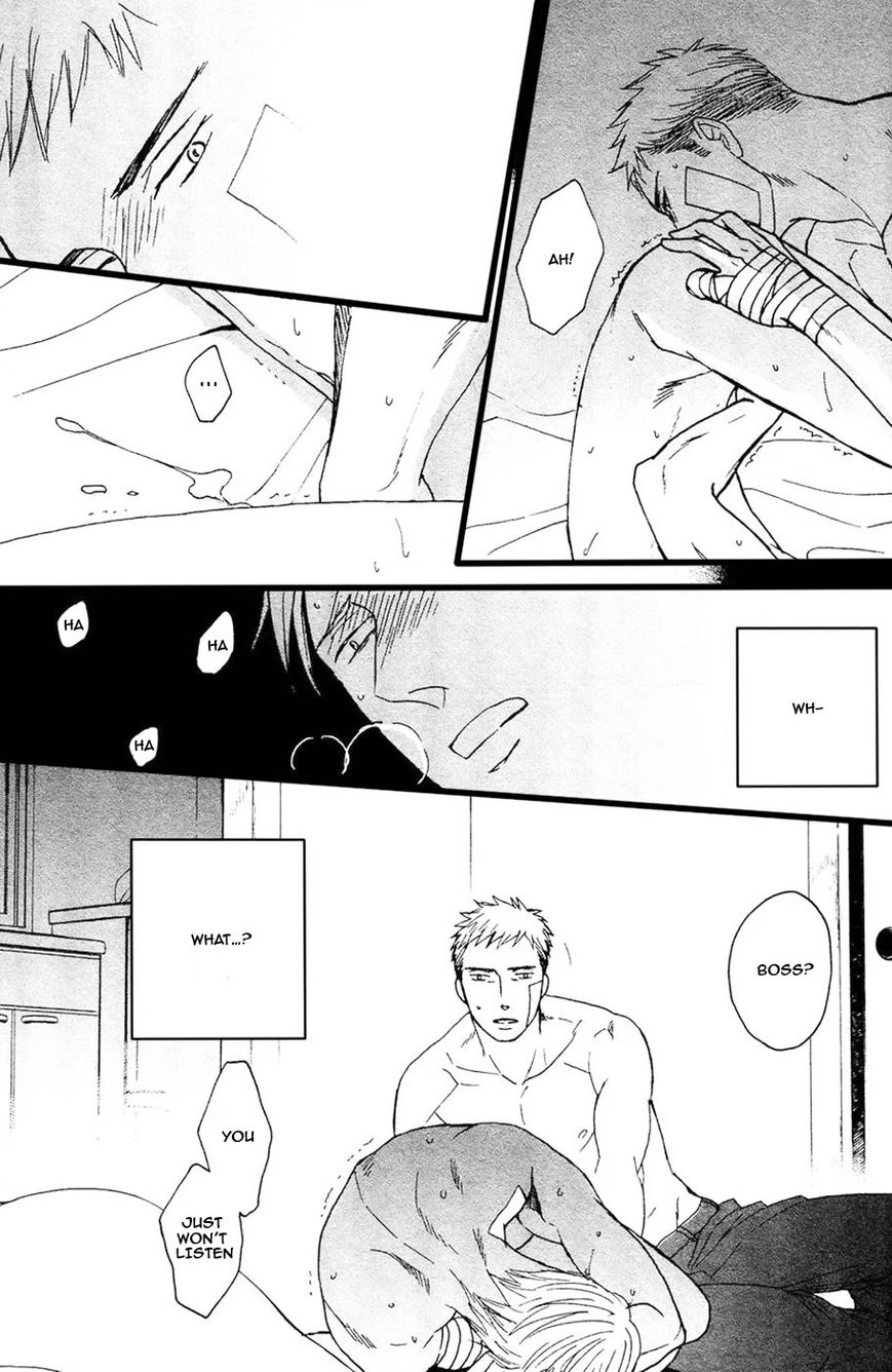 Saezuru Tori wa Habatakanai Chapter 24 page 35 - Chapter 24