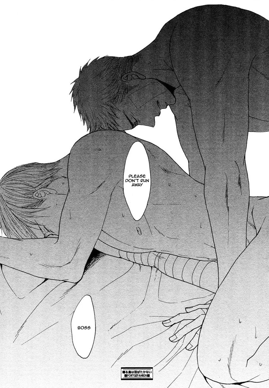Saezuru Tori wa Habatakanai Chapter 24 page 37 - Chapter 24
