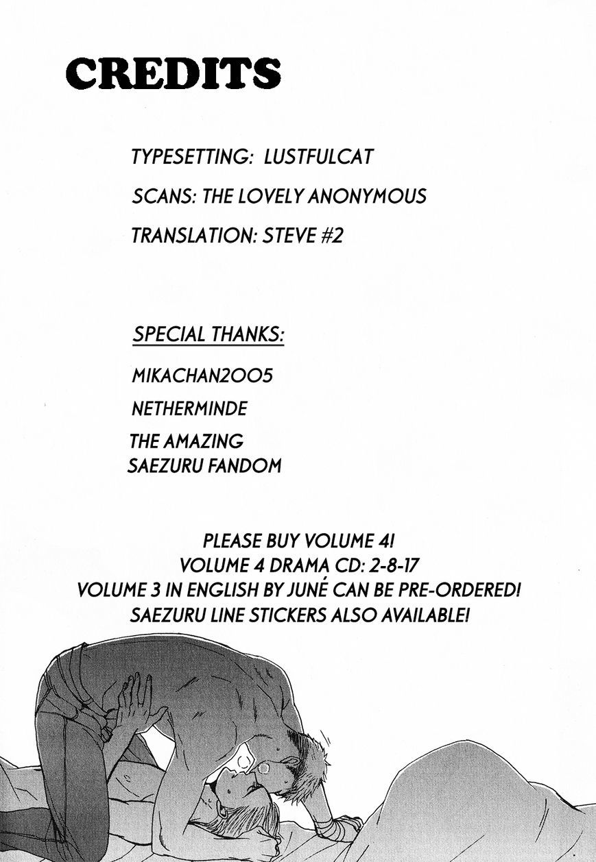 Saezuru Tori wa Habatakanai Chapter 24 page 38 - Chapter 24