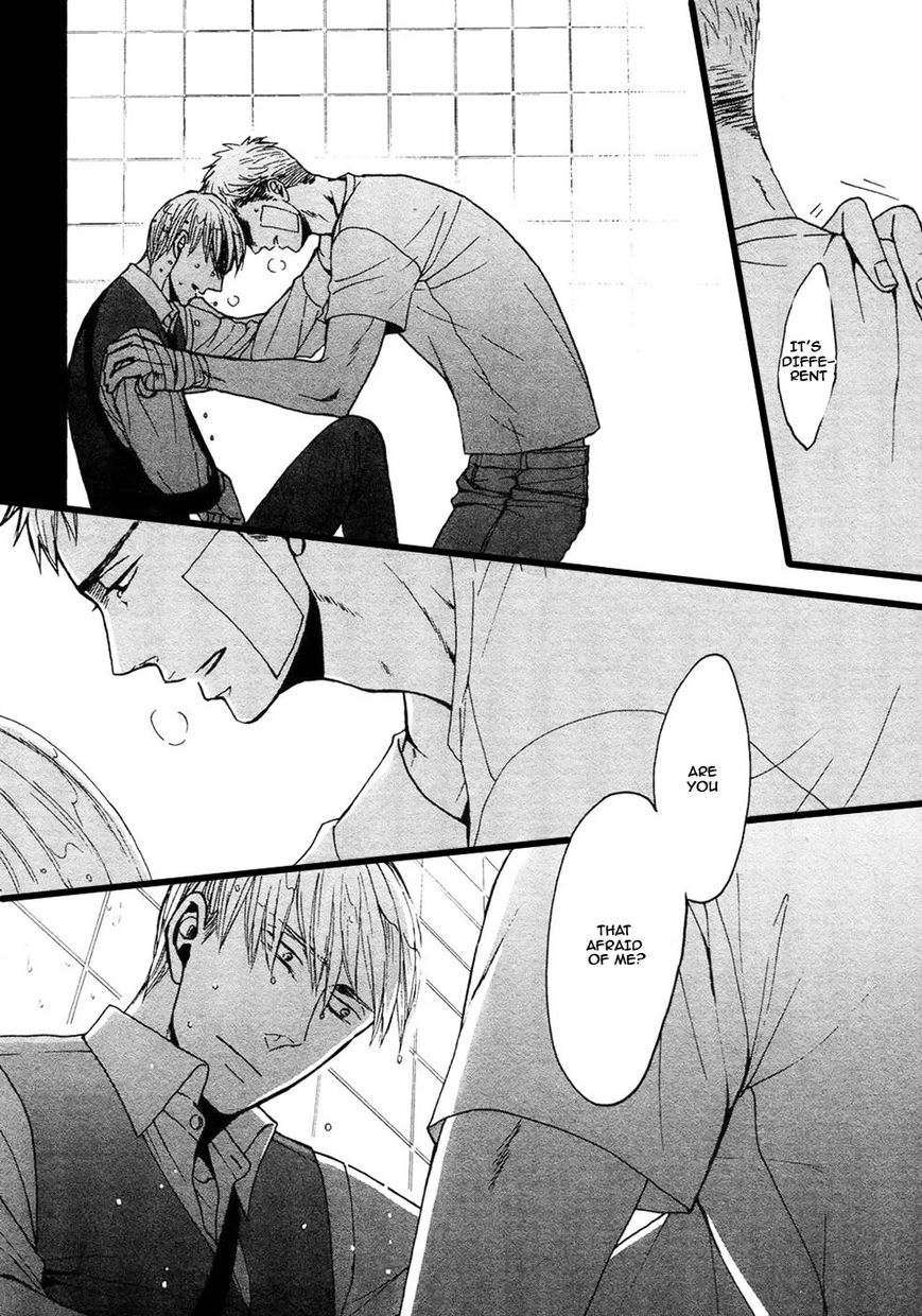 Saezuru Tori wa Habatakanai Chapter 24 page 4 - Chapter 24