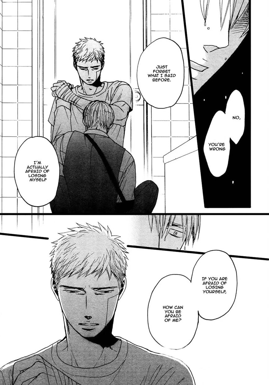 Saezuru Tori wa Habatakanai Chapter 24 page 5 - Chapter 24