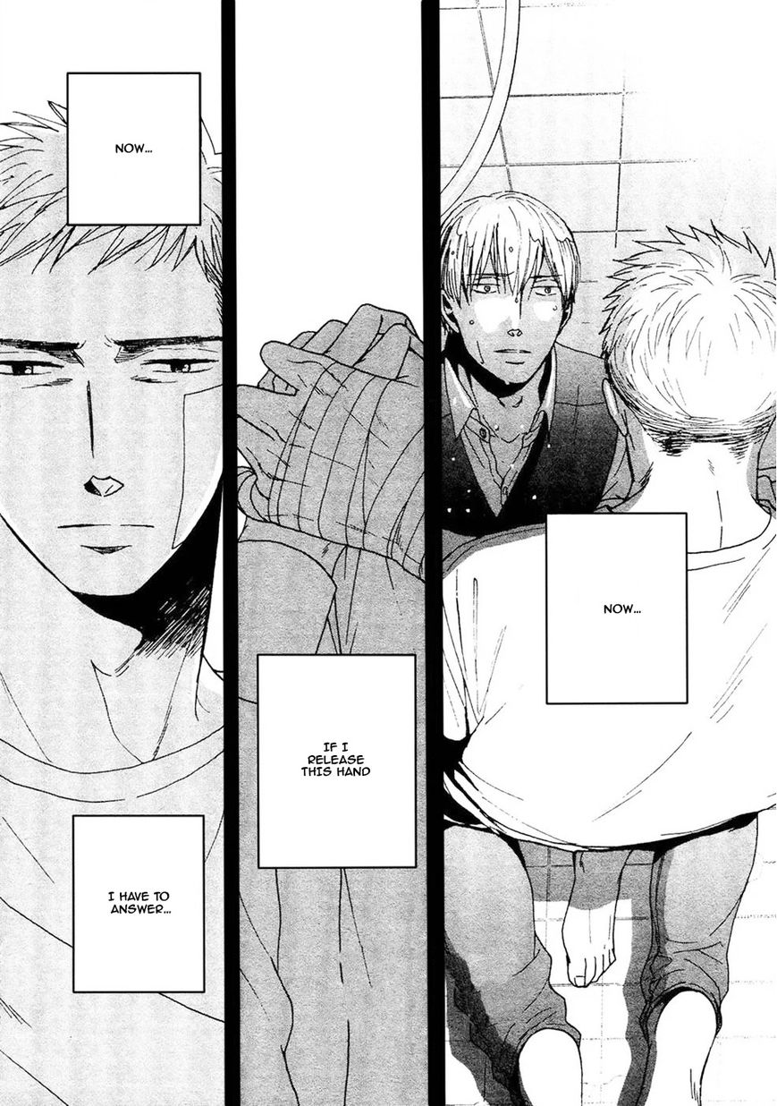 Saezuru Tori wa Habatakanai Chapter 24 page 6 - Chapter 24