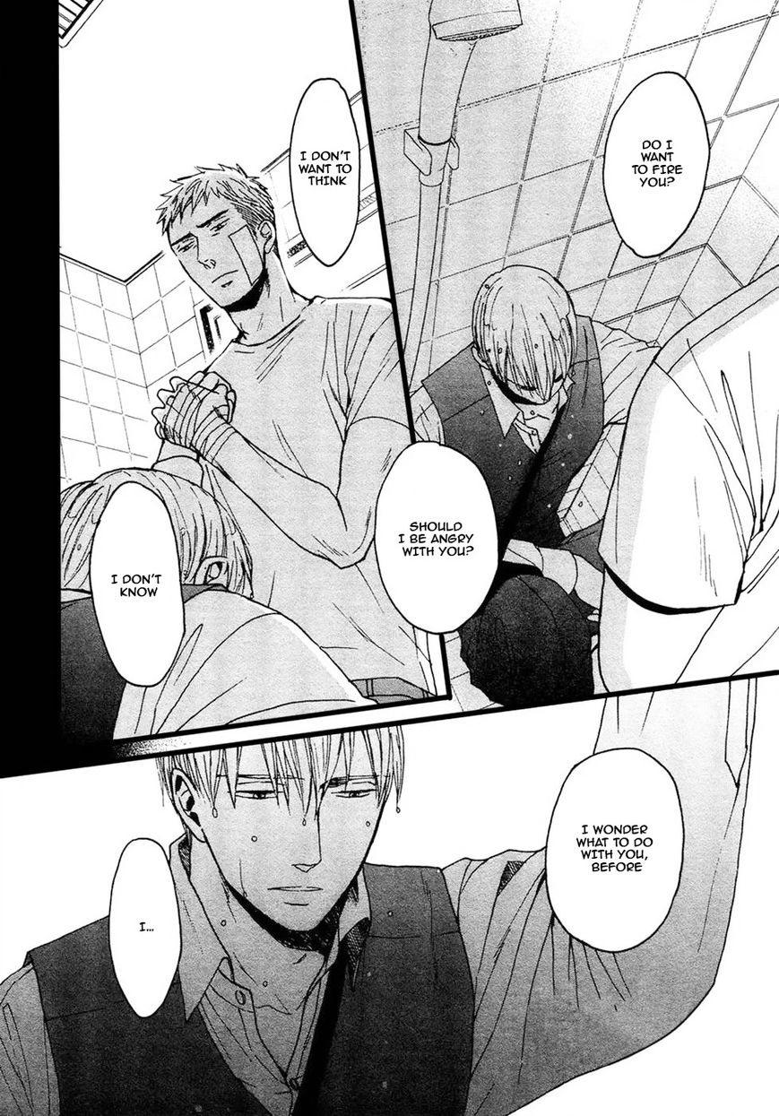 Saezuru Tori wa Habatakanai Chapter 24 page 8 - Chapter 24