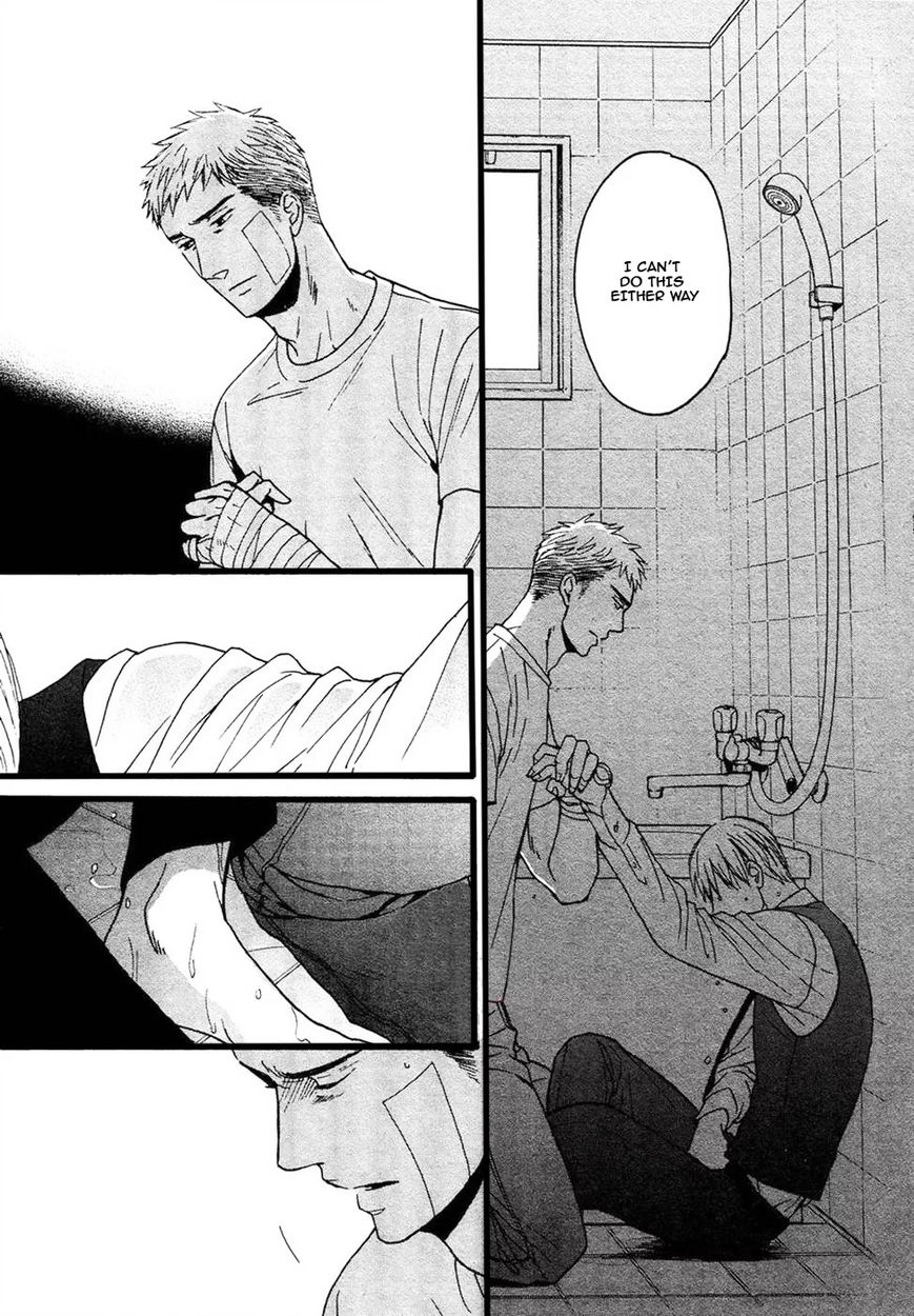 Saezuru Tori wa Habatakanai Chapter 24 page 9 - Chapter 24