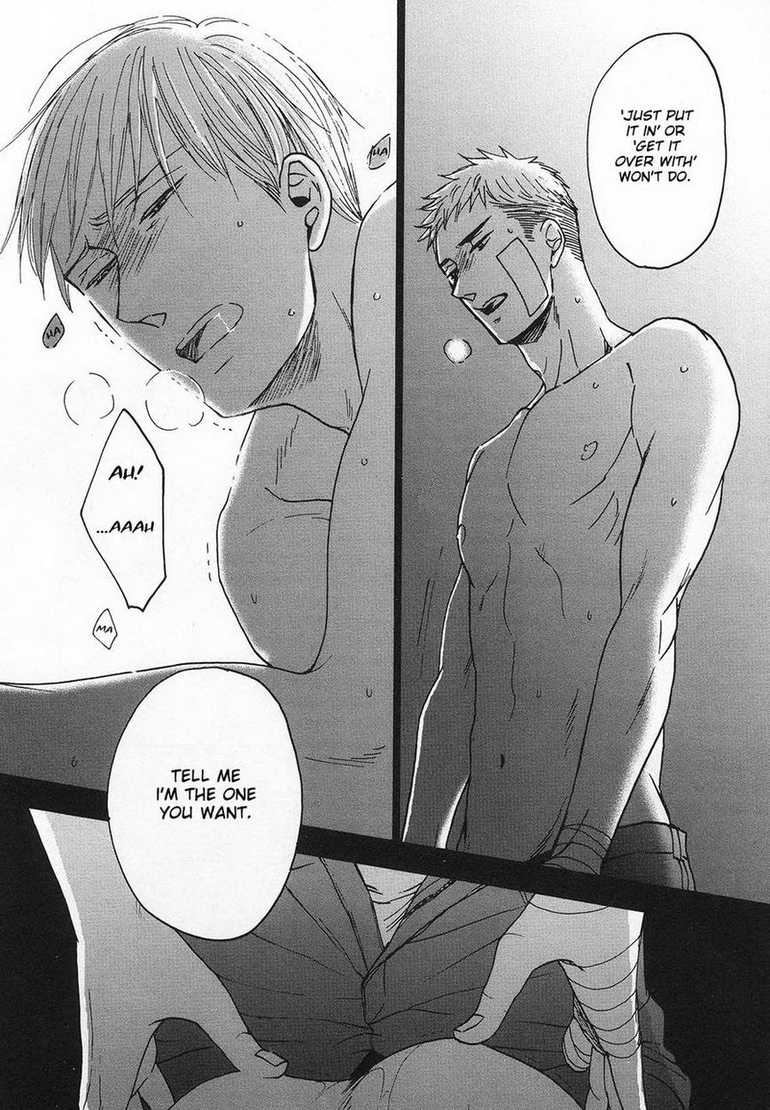 Saezuru Tori wa Habatakanai Chapter 25 page 10 - Chapter 25