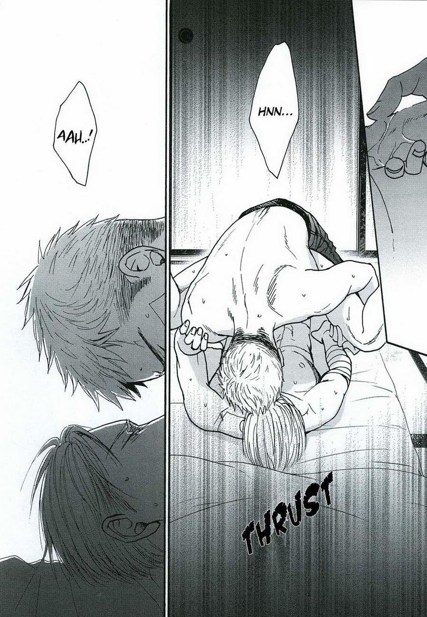 Saezuru Tori wa Habatakanai Chapter 25 page 14 - Chapter 25