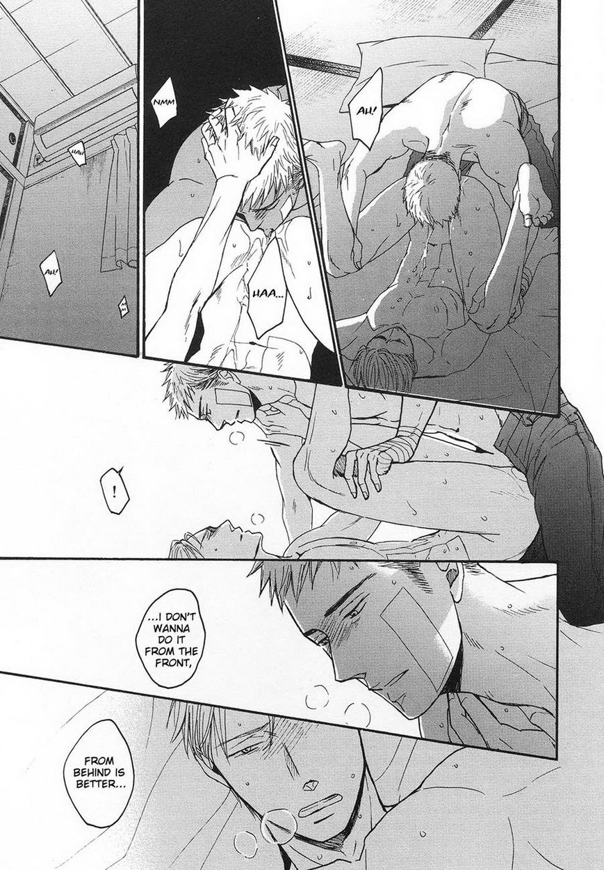 Saezuru Tori wa Habatakanai Chapter 25 page 19 - Chapter 25
