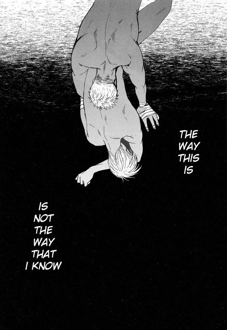 Saezuru Tori wa Habatakanai Chapter 25 page 2 - Chapter 25