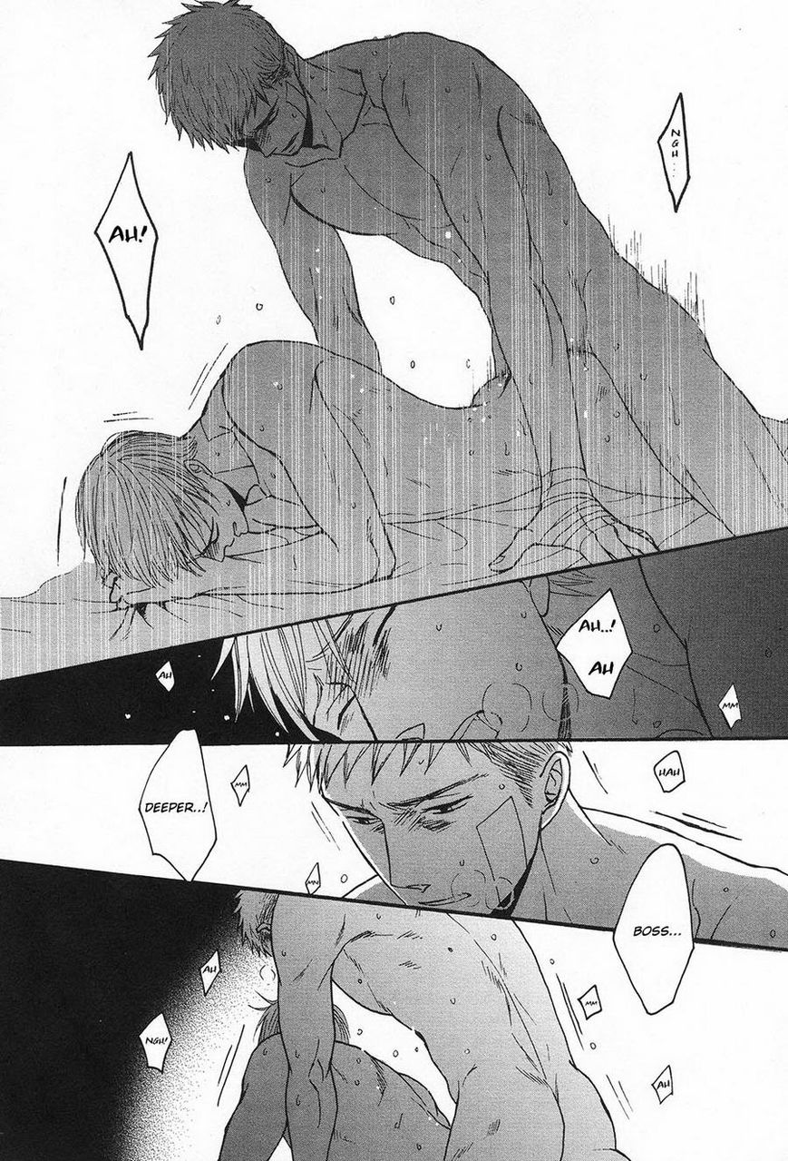 Saezuru Tori wa Habatakanai Chapter 25 page 20 - Chapter 25