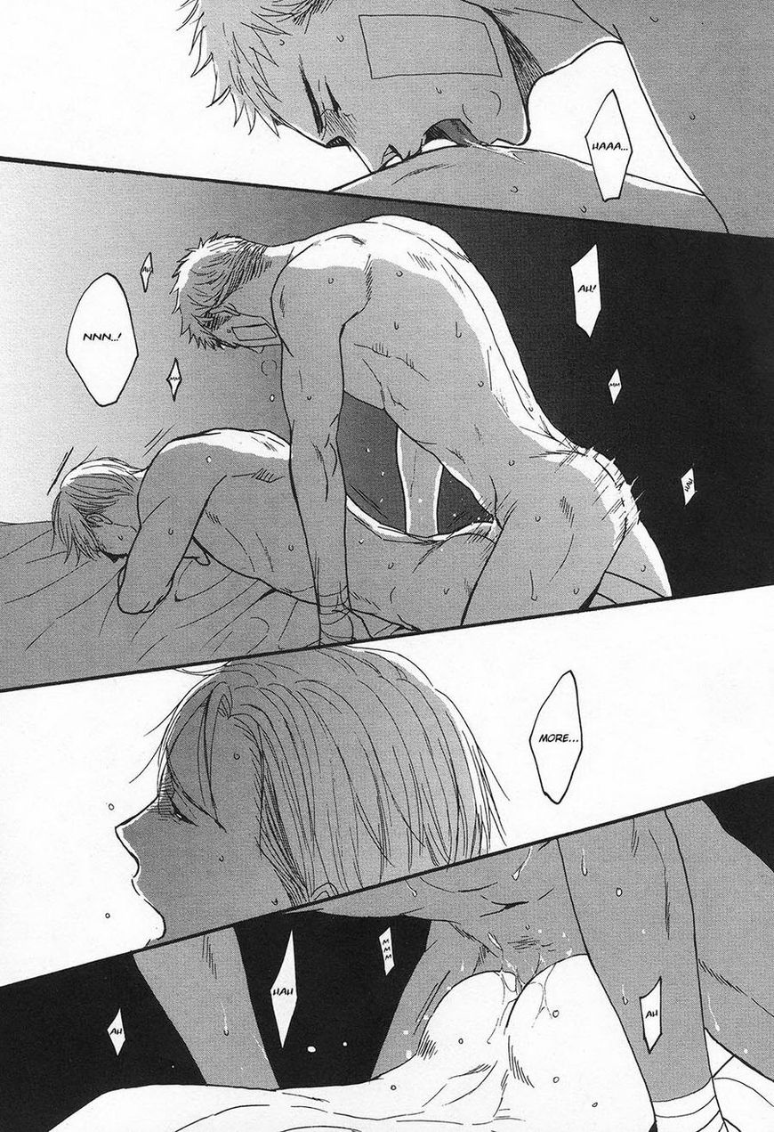 Saezuru Tori wa Habatakanai Chapter 25 page 21 - Chapter 25