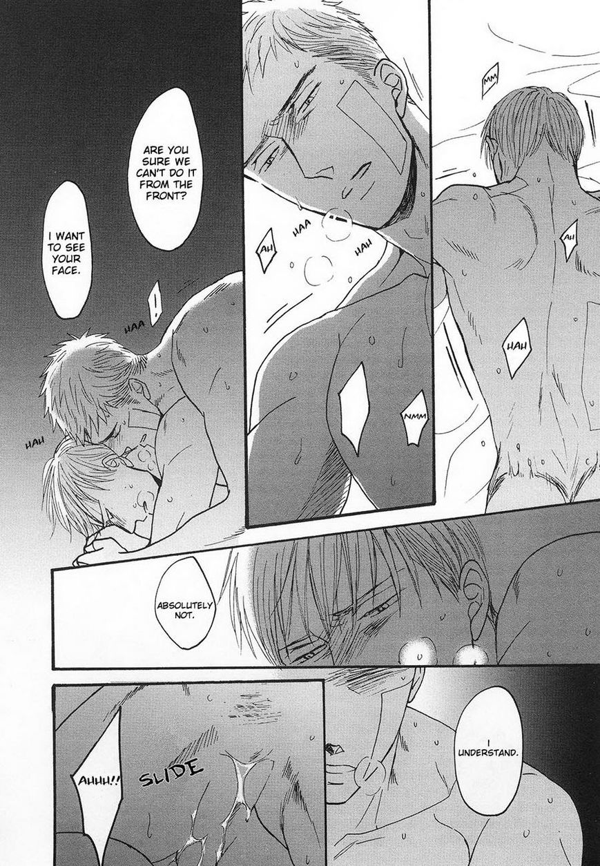 Saezuru Tori wa Habatakanai Chapter 25 page 22 - Chapter 25
