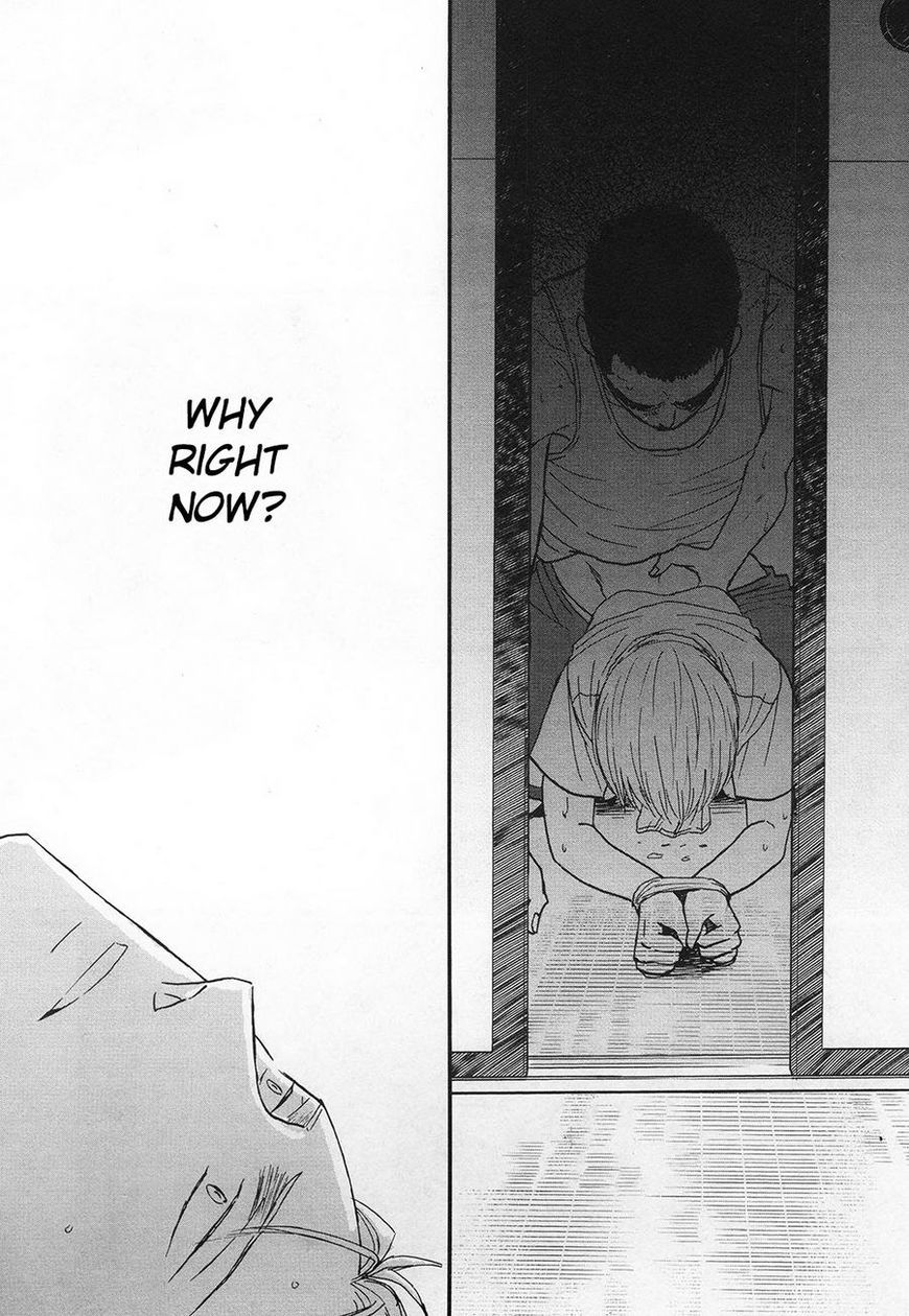 Saezuru Tori wa Habatakanai Chapter 25 page 27 - Chapter 25