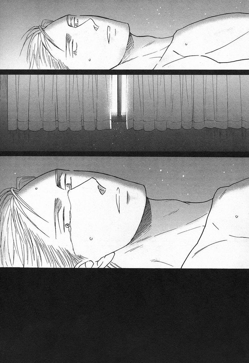 Saezuru Tori wa Habatakanai Chapter 25 page 29 - Chapter 25