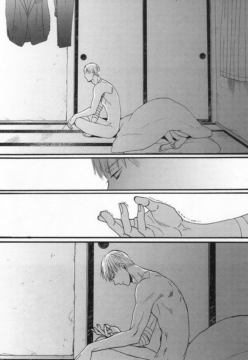Saezuru Tori wa Habatakanai Chapter 25 page 30 - Chapter 25