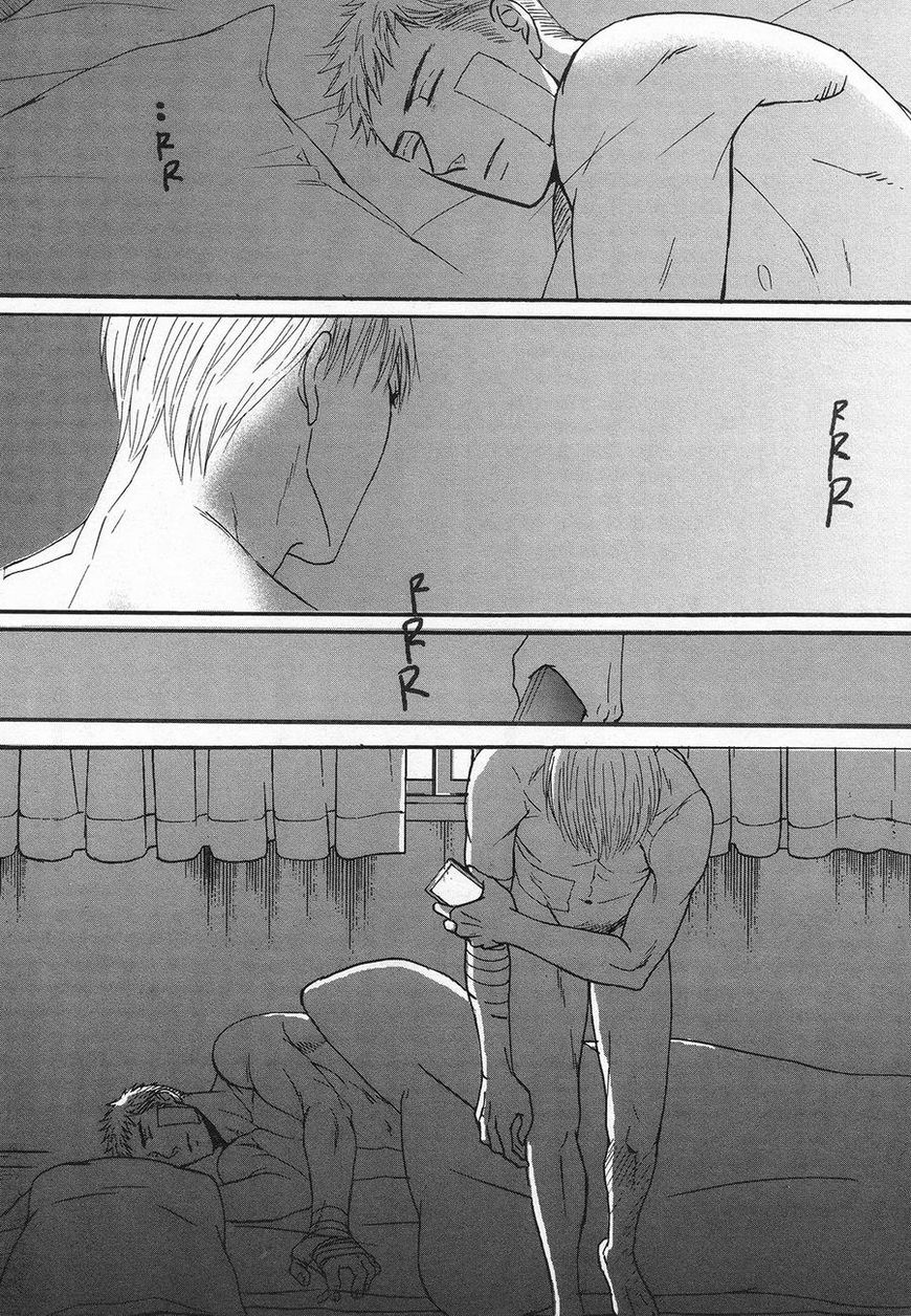 Saezuru Tori wa Habatakanai Chapter 25 page 33 - Chapter 25