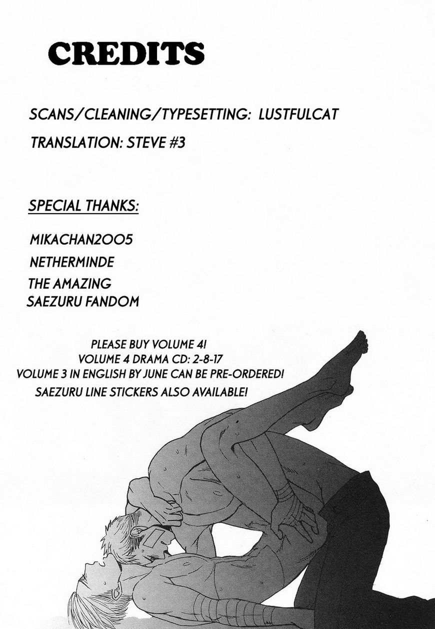 Saezuru Tori wa Habatakanai Chapter 25 page 35 - Chapter 25