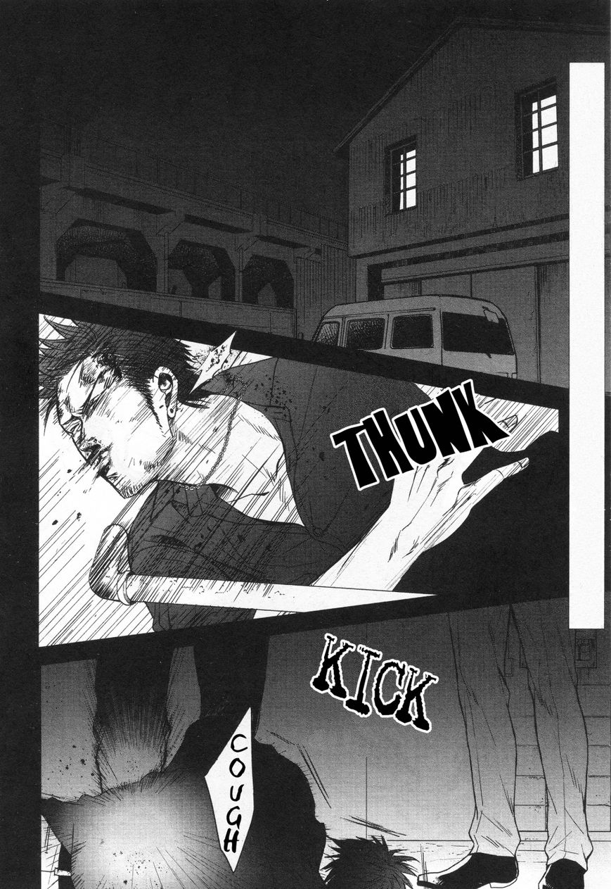 Saezuru Tori wa Habatakanai Chapter 26 page 2 - Chapter 26