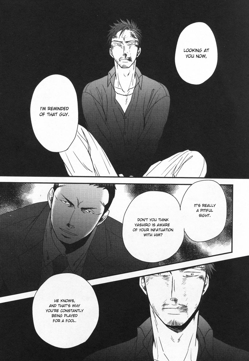 Saezuru Tori wa Habatakanai Chapter 26 page 29 - Chapter 26