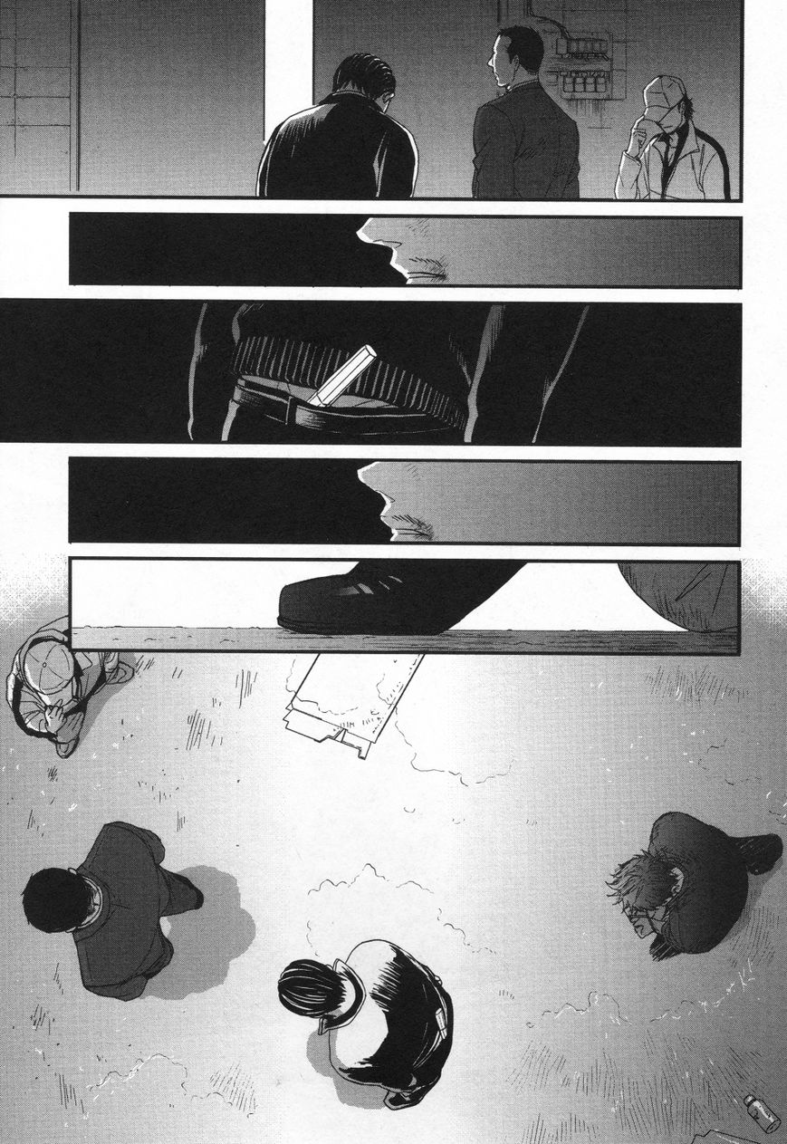 Saezuru Tori wa Habatakanai Chapter 26 page 33 - Chapter 26