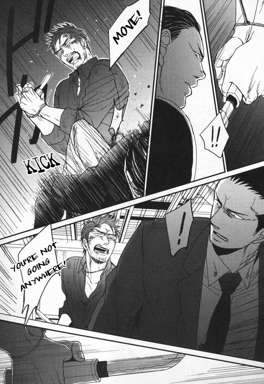 Saezuru Tori wa Habatakanai Chapter 26 page 34 - Chapter 26