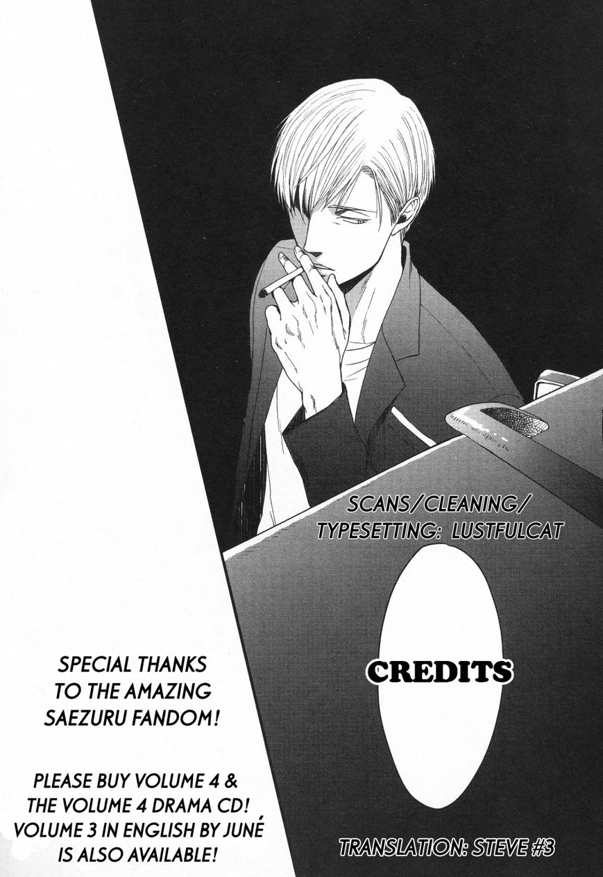 Saezuru Tori wa Habatakanai Chapter 26 page 37 - Chapter 26