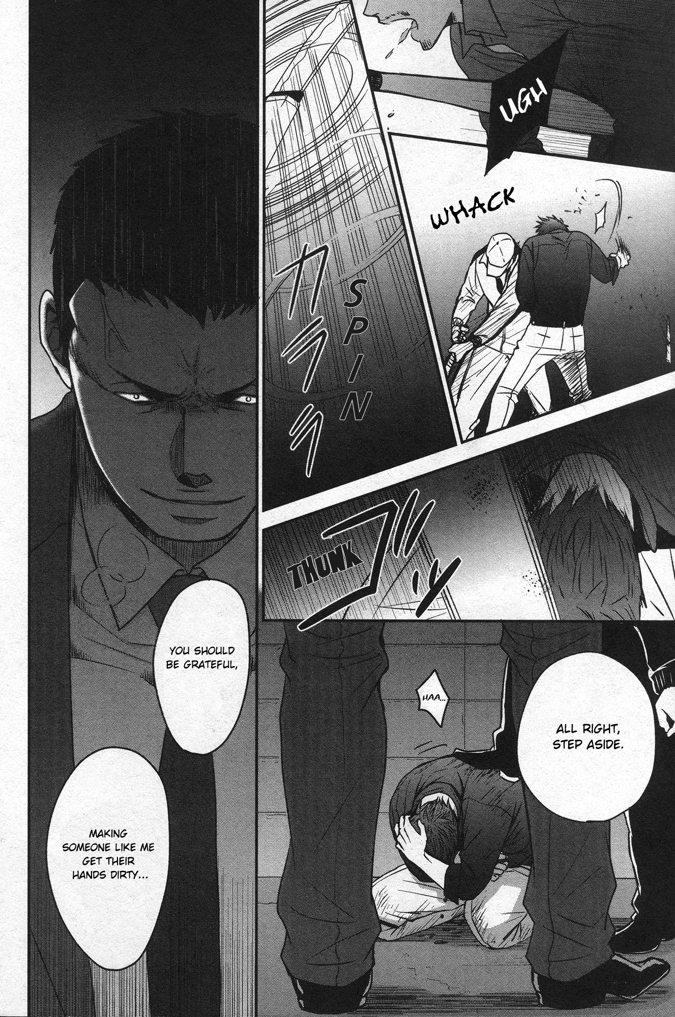 Saezuru Tori wa Habatakanai Chapter 27 page 10 - Chapter 27