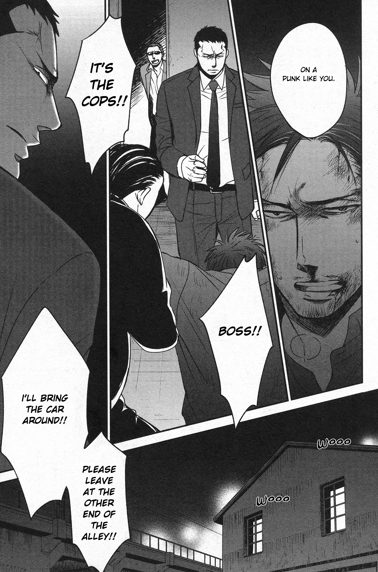 Saezuru Tori wa Habatakanai Chapter 27 page 11 - Chapter 27