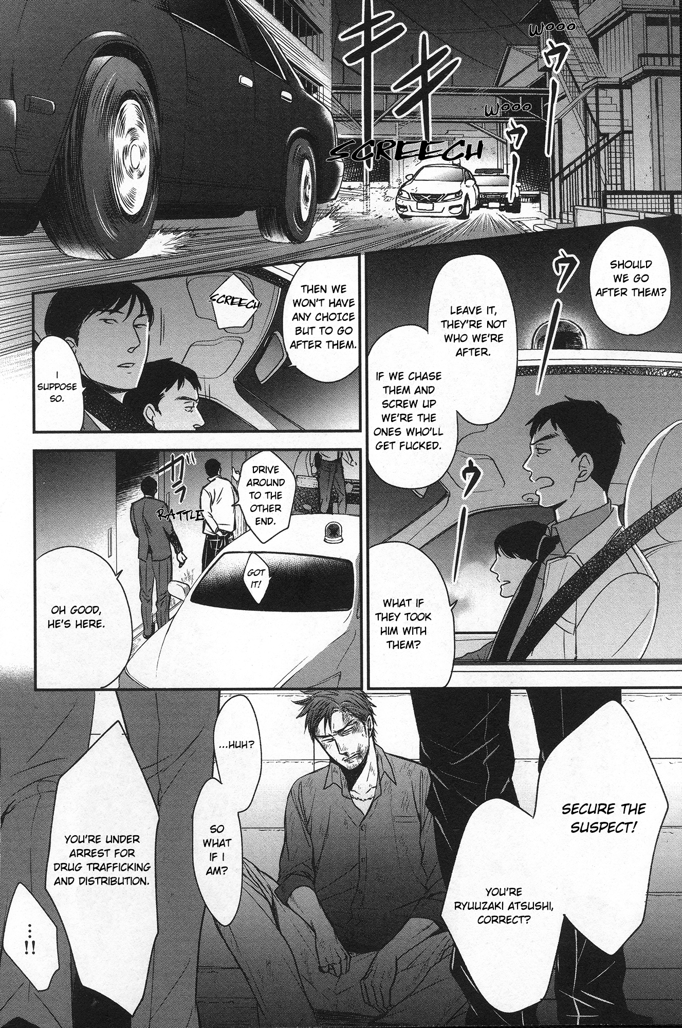 Saezuru Tori wa Habatakanai Chapter 27 page 12 - Chapter 27