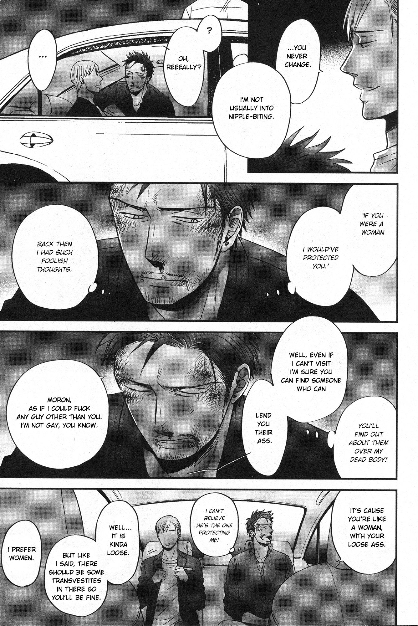 Saezuru Tori wa Habatakanai Chapter 27 page 19 - Chapter 27