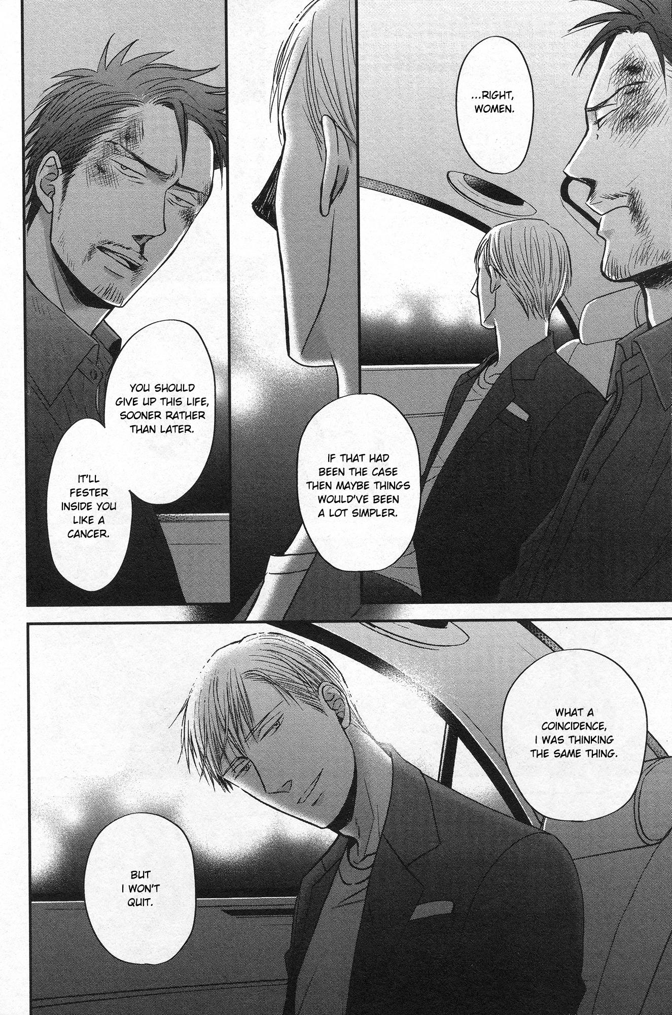 Saezuru Tori wa Habatakanai Chapter 27 page 20 - Chapter 27