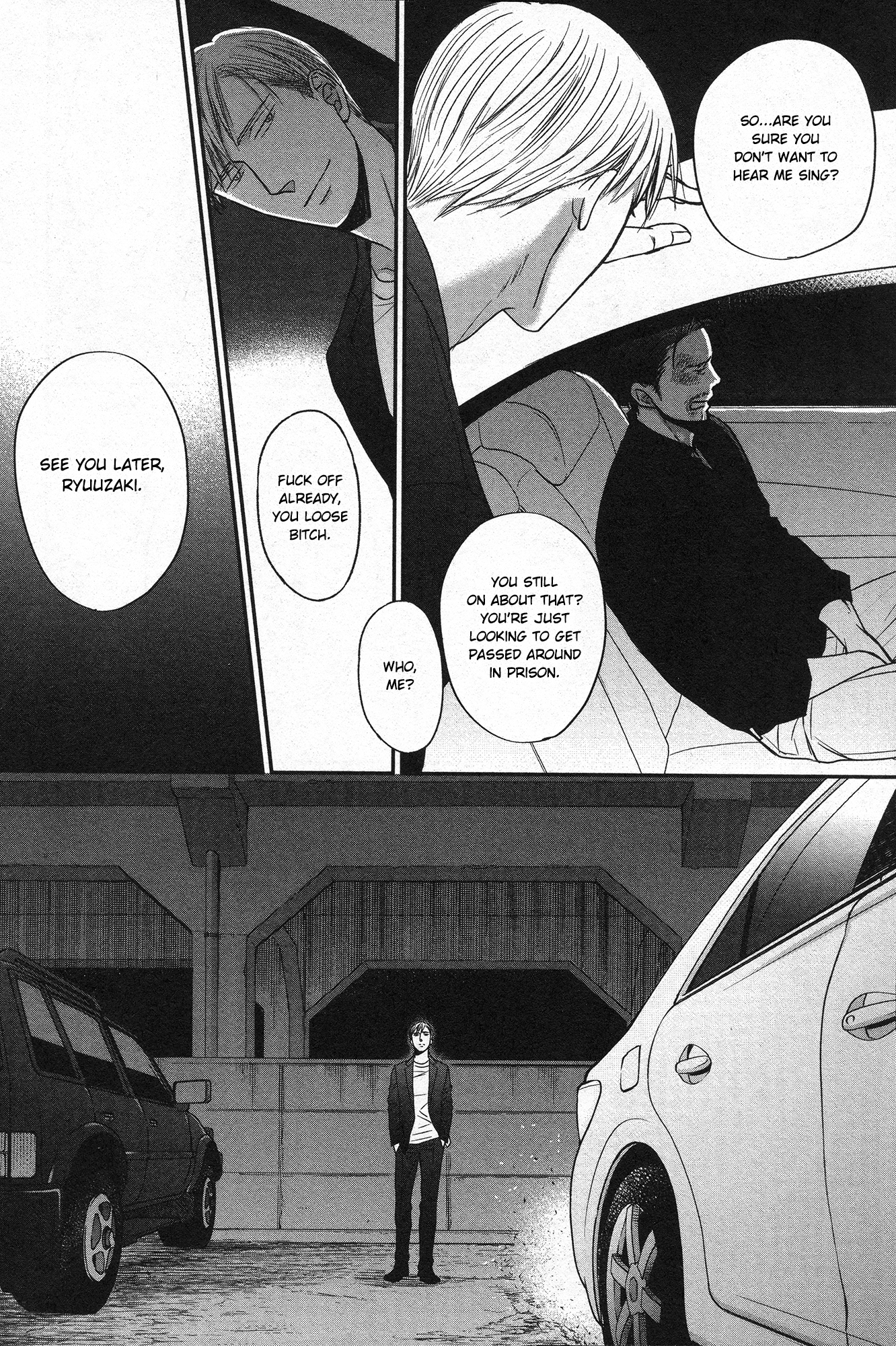 Saezuru Tori wa Habatakanai Chapter 27 page 22 - Chapter 27