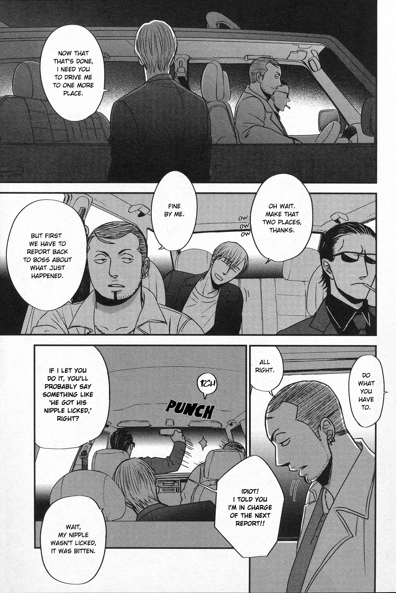 Saezuru Tori wa Habatakanai Chapter 27 page 23 - Chapter 27