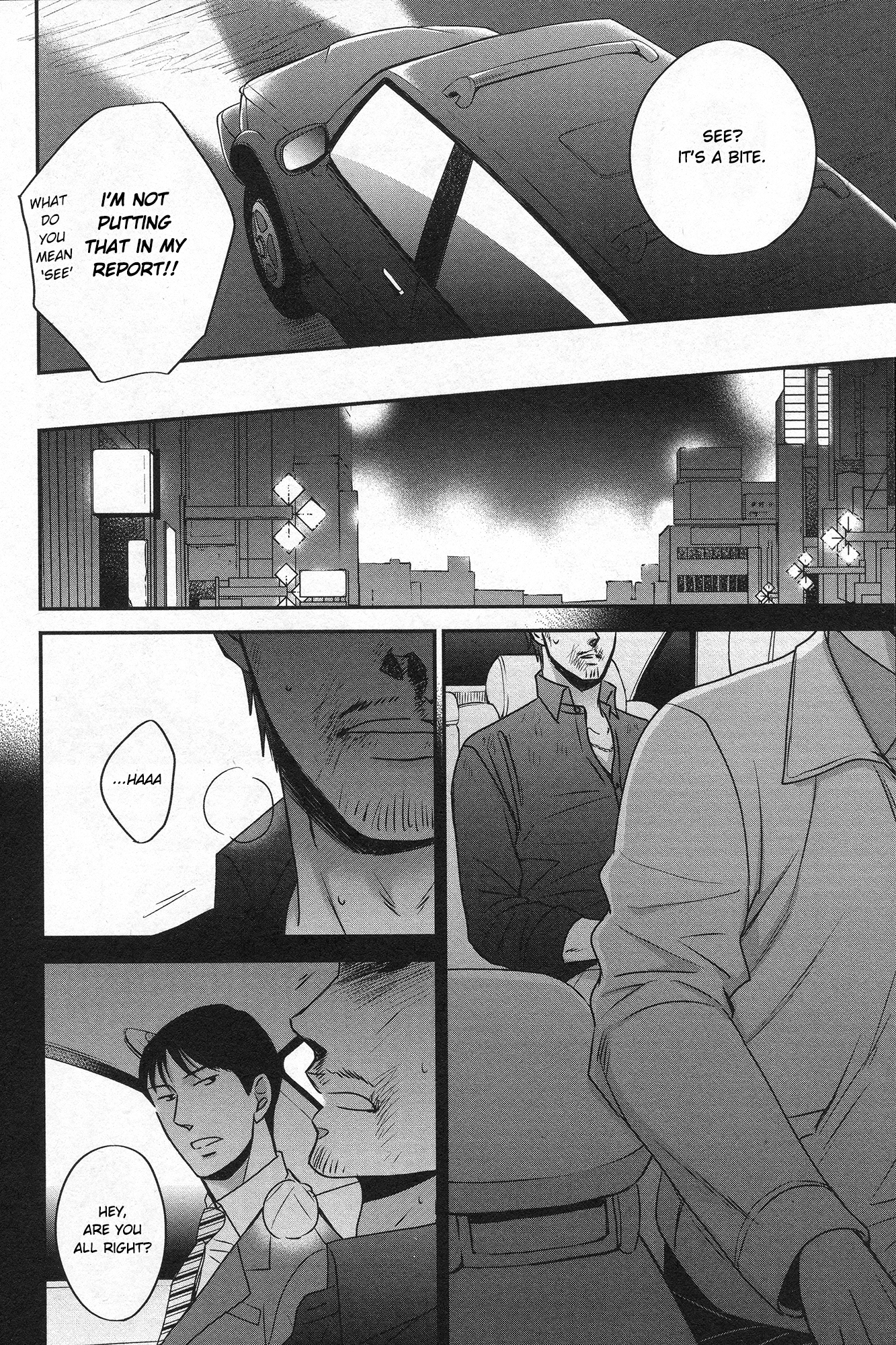 Saezuru Tori wa Habatakanai Chapter 27 page 24 - Chapter 27