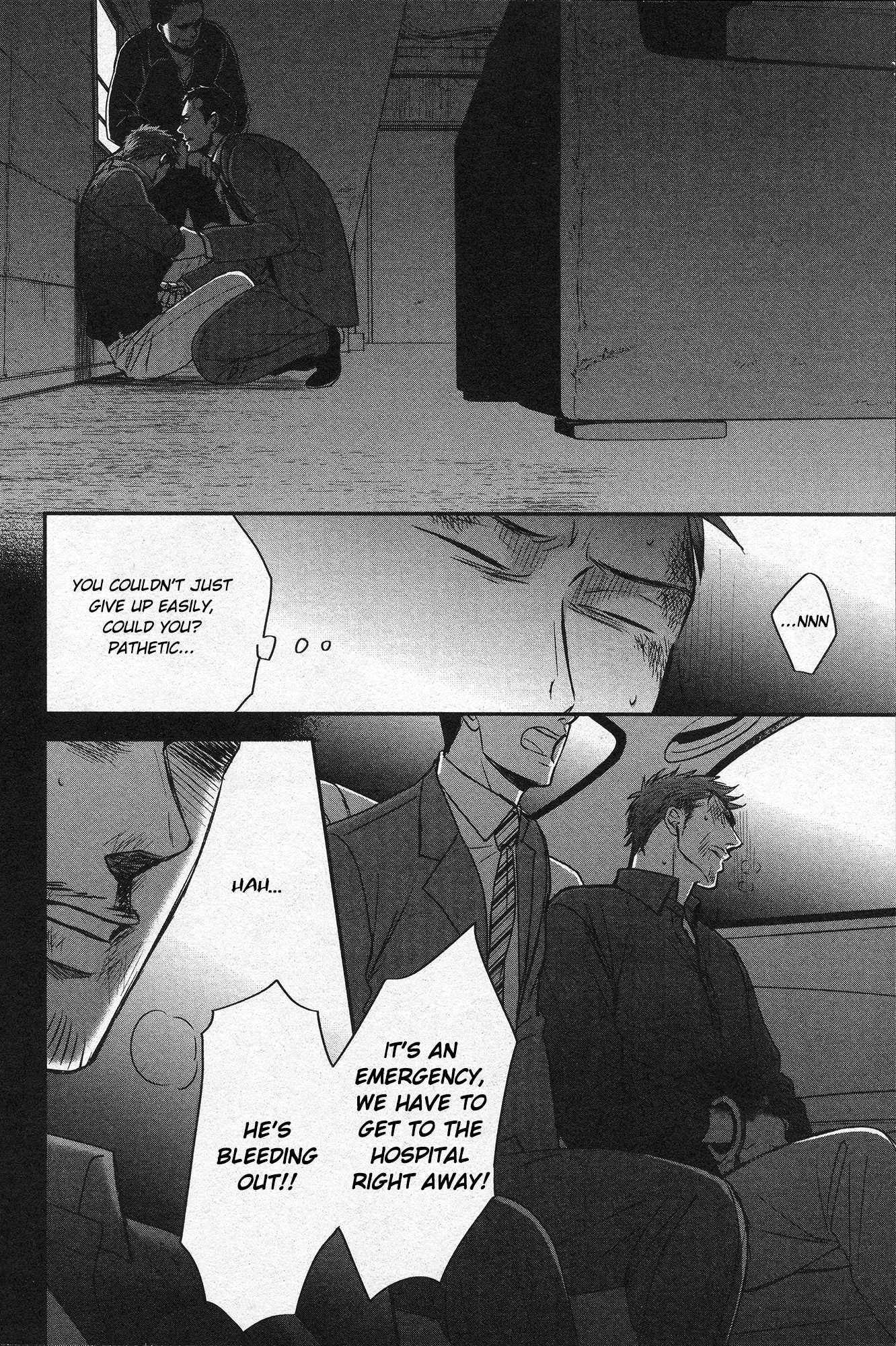 Saezuru Tori wa Habatakanai Chapter 27 page 26 - Chapter 27