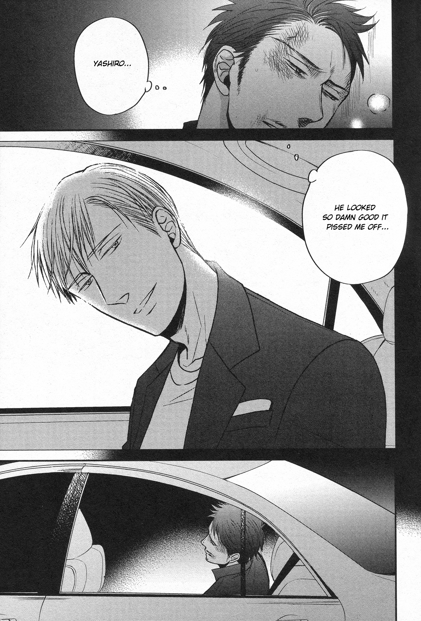 Saezuru Tori wa Habatakanai Chapter 27 page 27 - Chapter 27