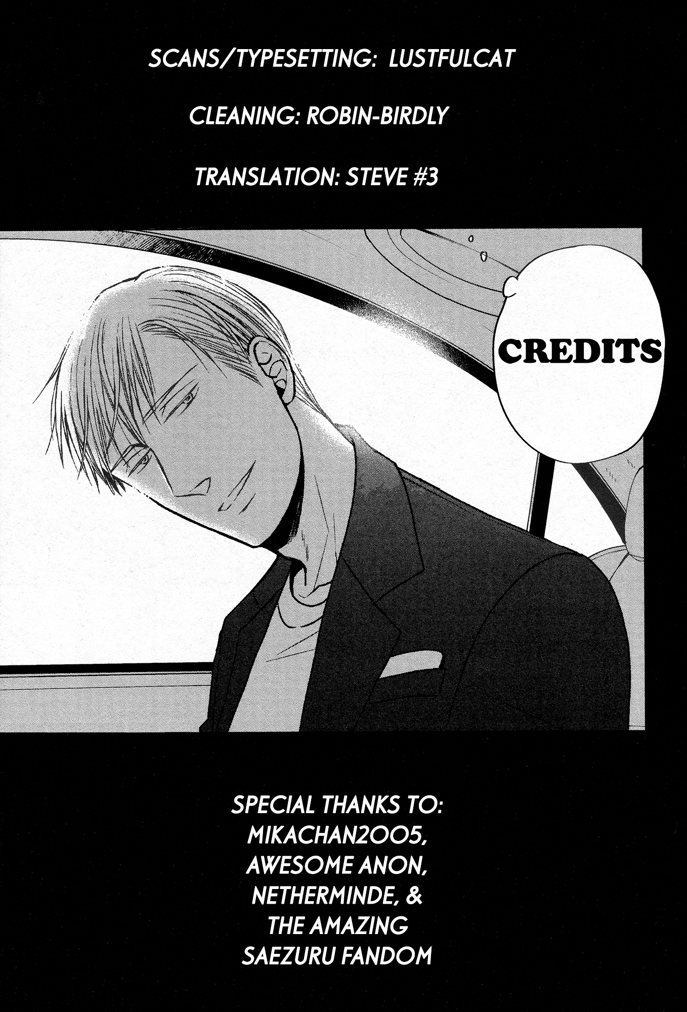 Saezuru Tori wa Habatakanai Chapter 27 page 30 - Chapter 27