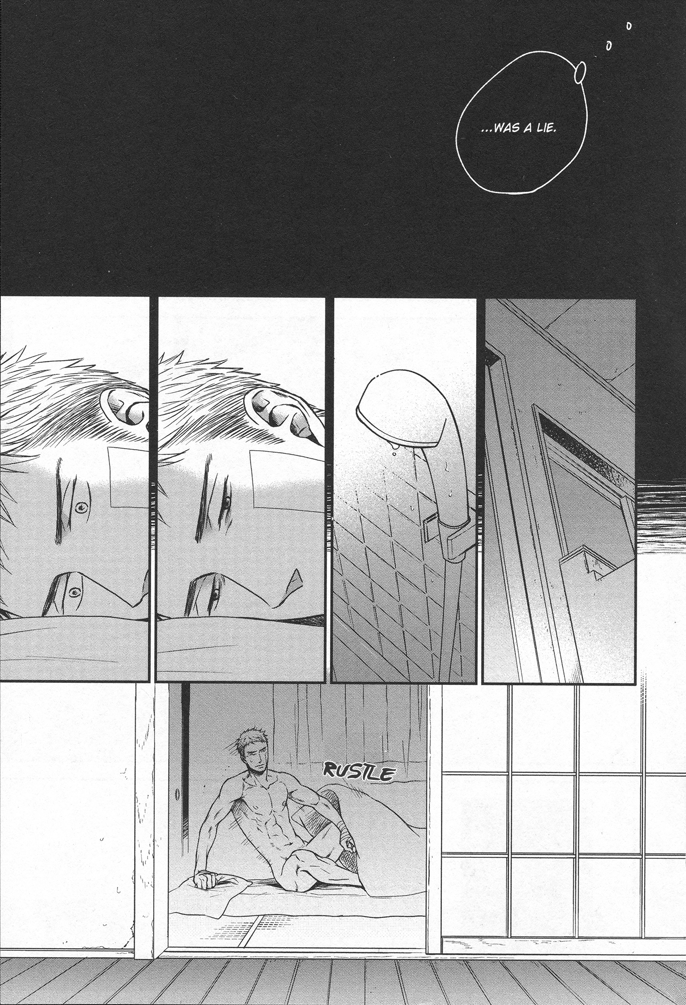 Saezuru Tori wa Habatakanai Chapter 27 page 5 - Chapter 27