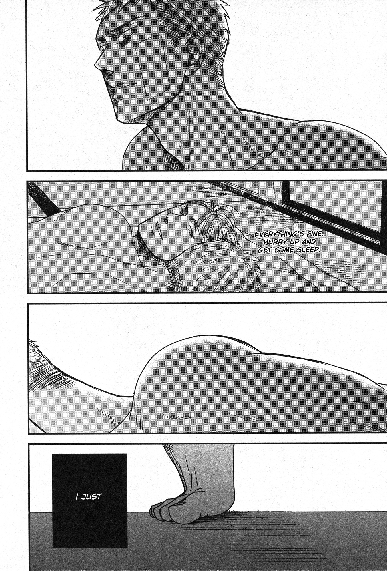 Saezuru Tori wa Habatakanai Chapter 27 page 6 - Chapter 27