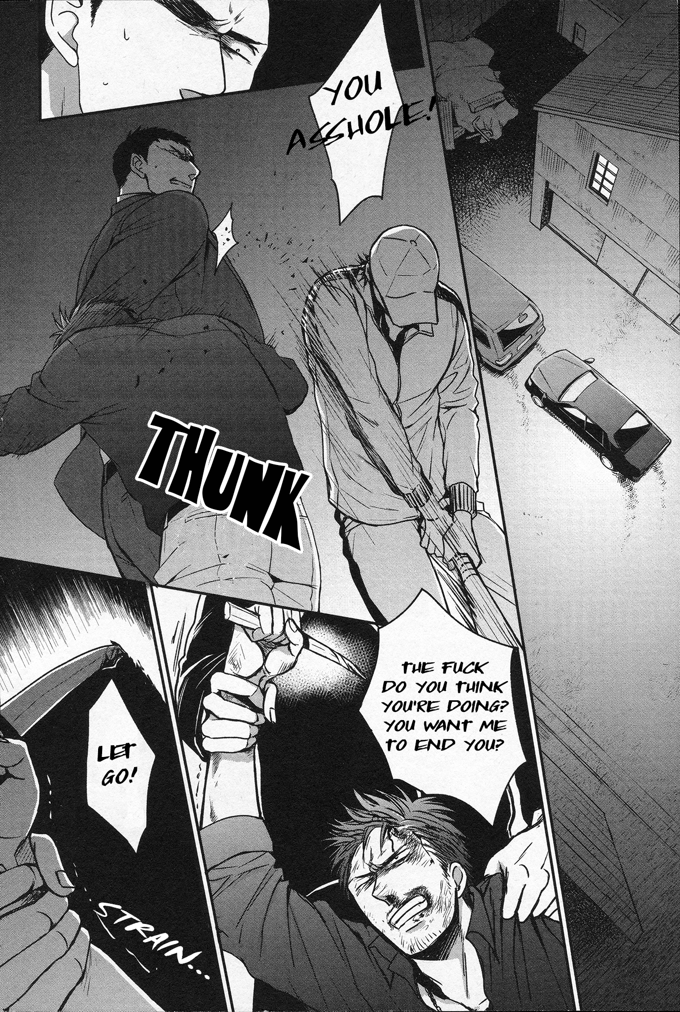 Saezuru Tori wa Habatakanai Chapter 27 page 8 - Chapter 27