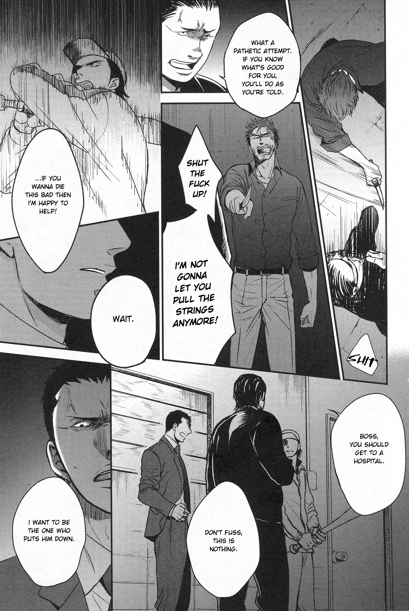 Saezuru Tori wa Habatakanai Chapter 27 page 9 - Chapter 27