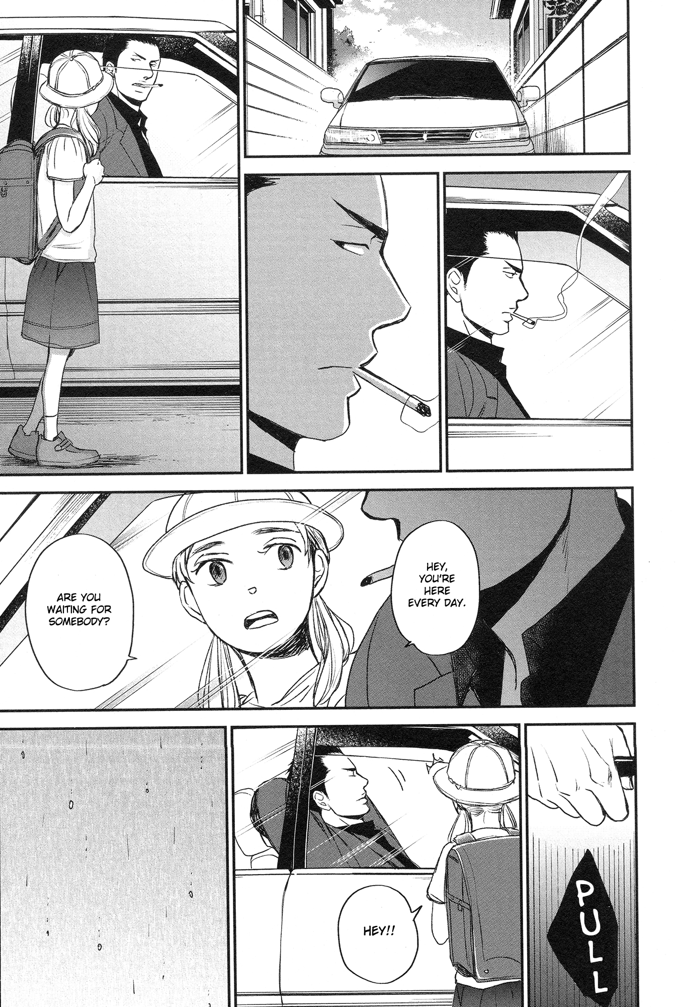 Saezuru Tori wa Habatakanai Chapter 28 page 13 - Chapter 28