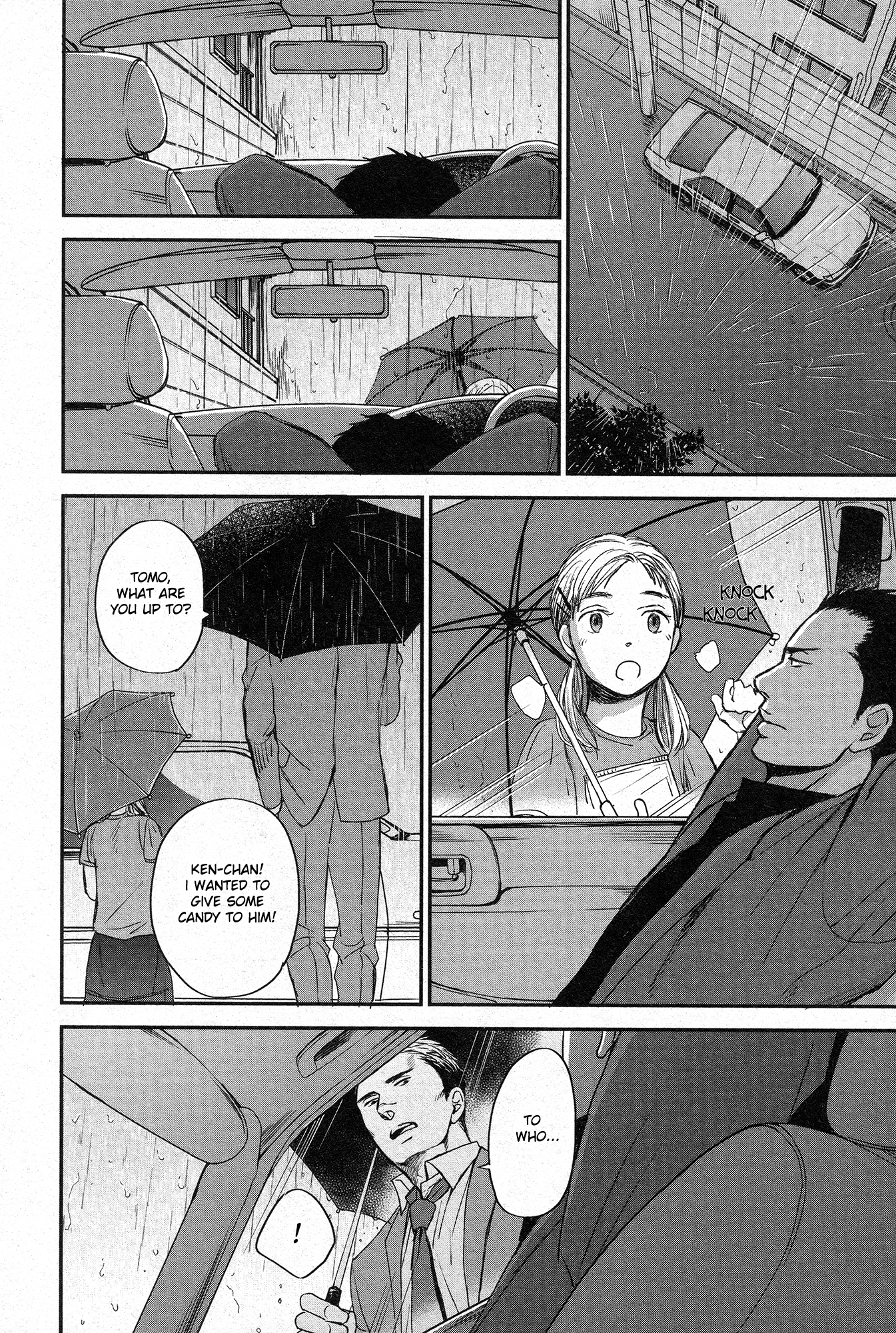 Saezuru Tori wa Habatakanai Chapter 28 page 14 - Chapter 28