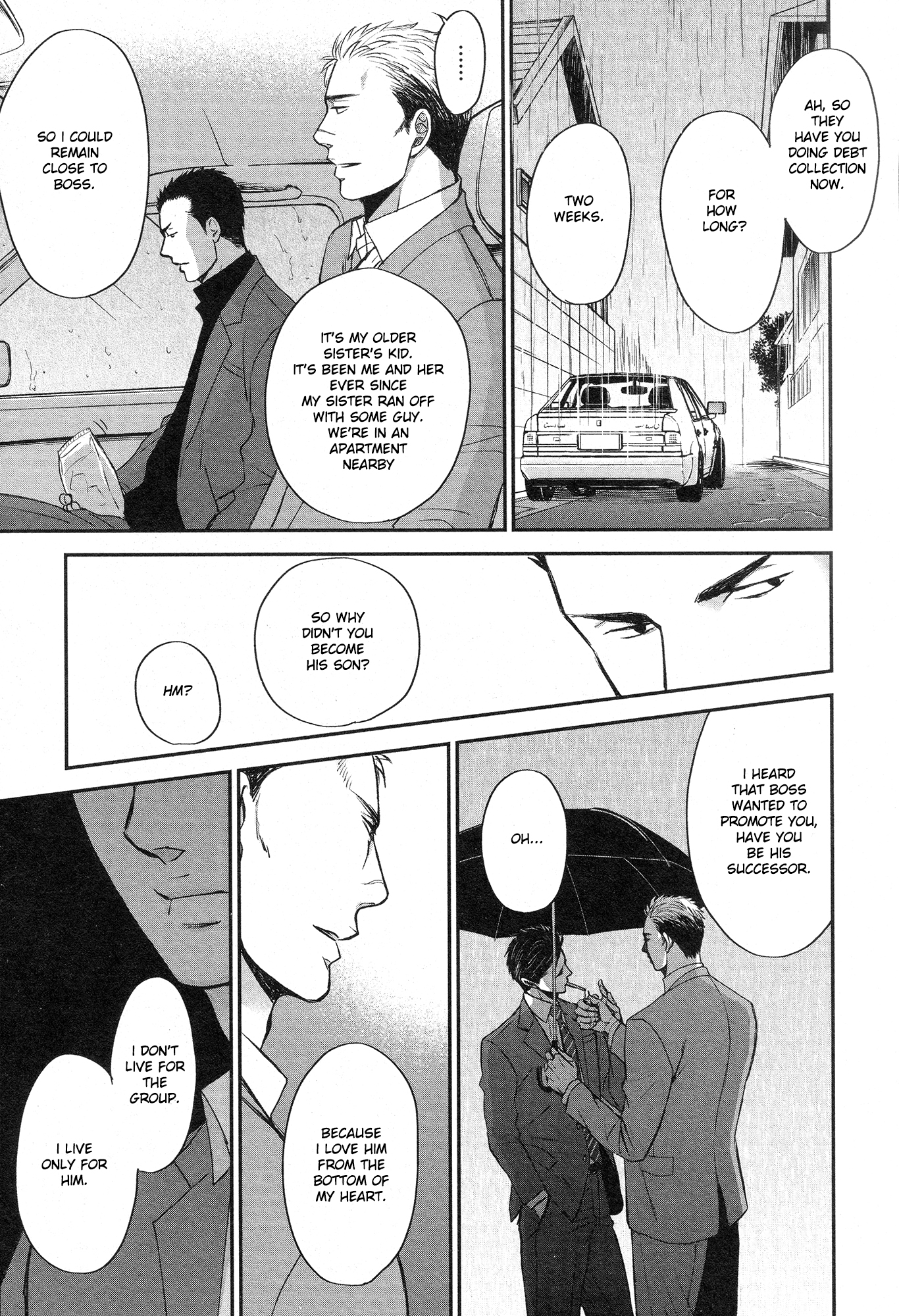 Saezuru Tori wa Habatakanai Chapter 28 page 15 - Chapter 28