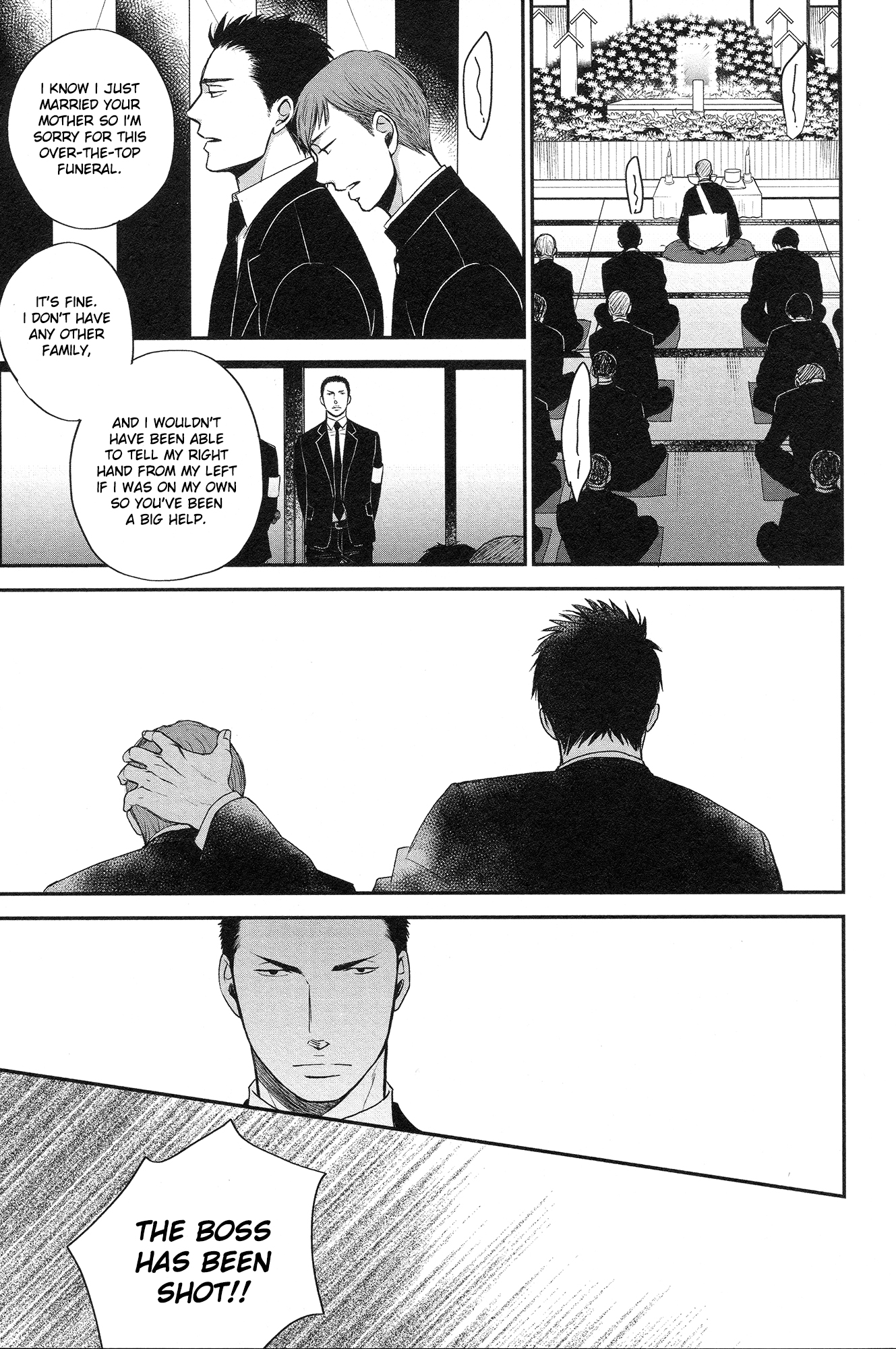 Saezuru Tori wa Habatakanai Chapter 28 page 17 - Chapter 28