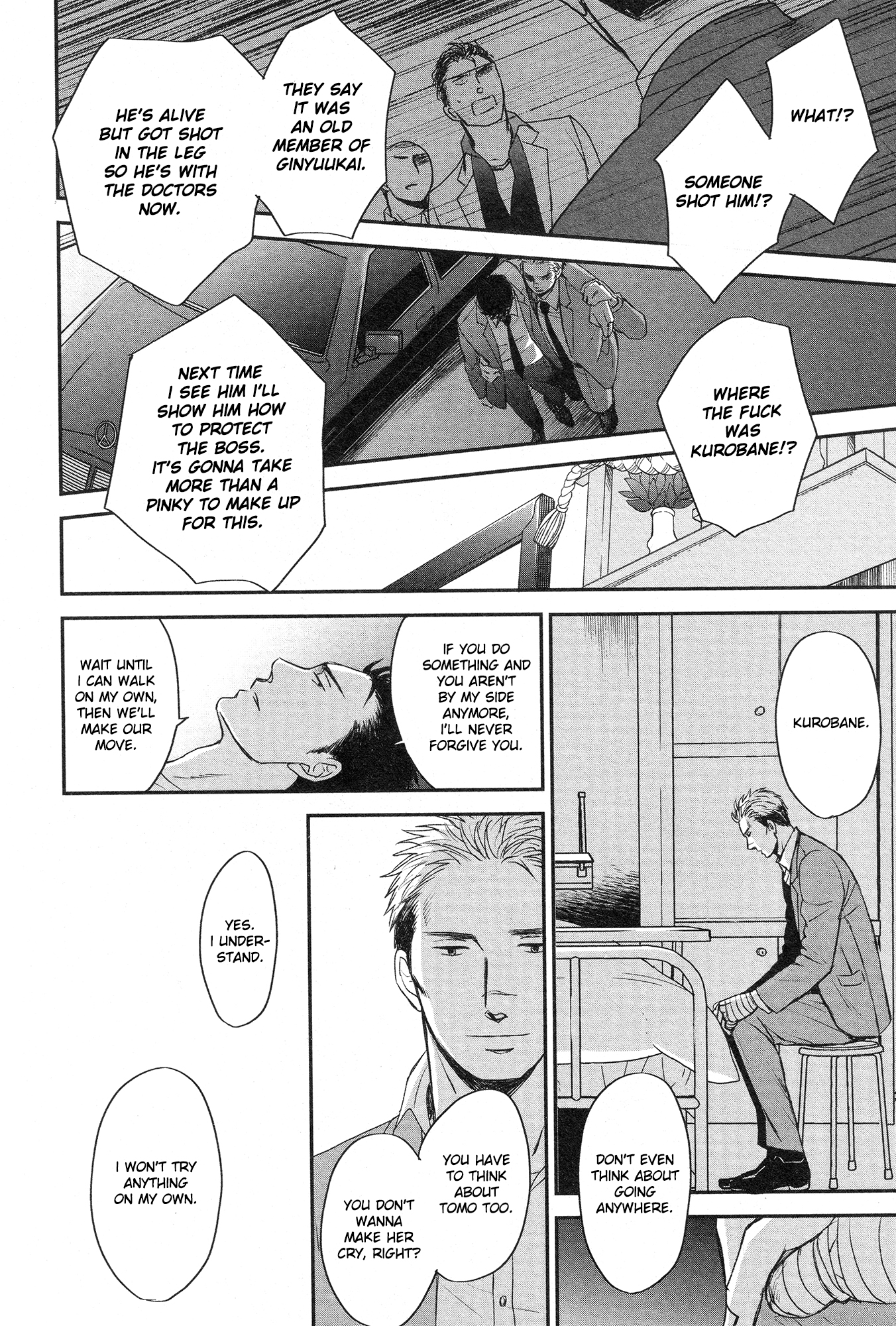 Saezuru Tori wa Habatakanai Chapter 28 page 18 - Chapter 28