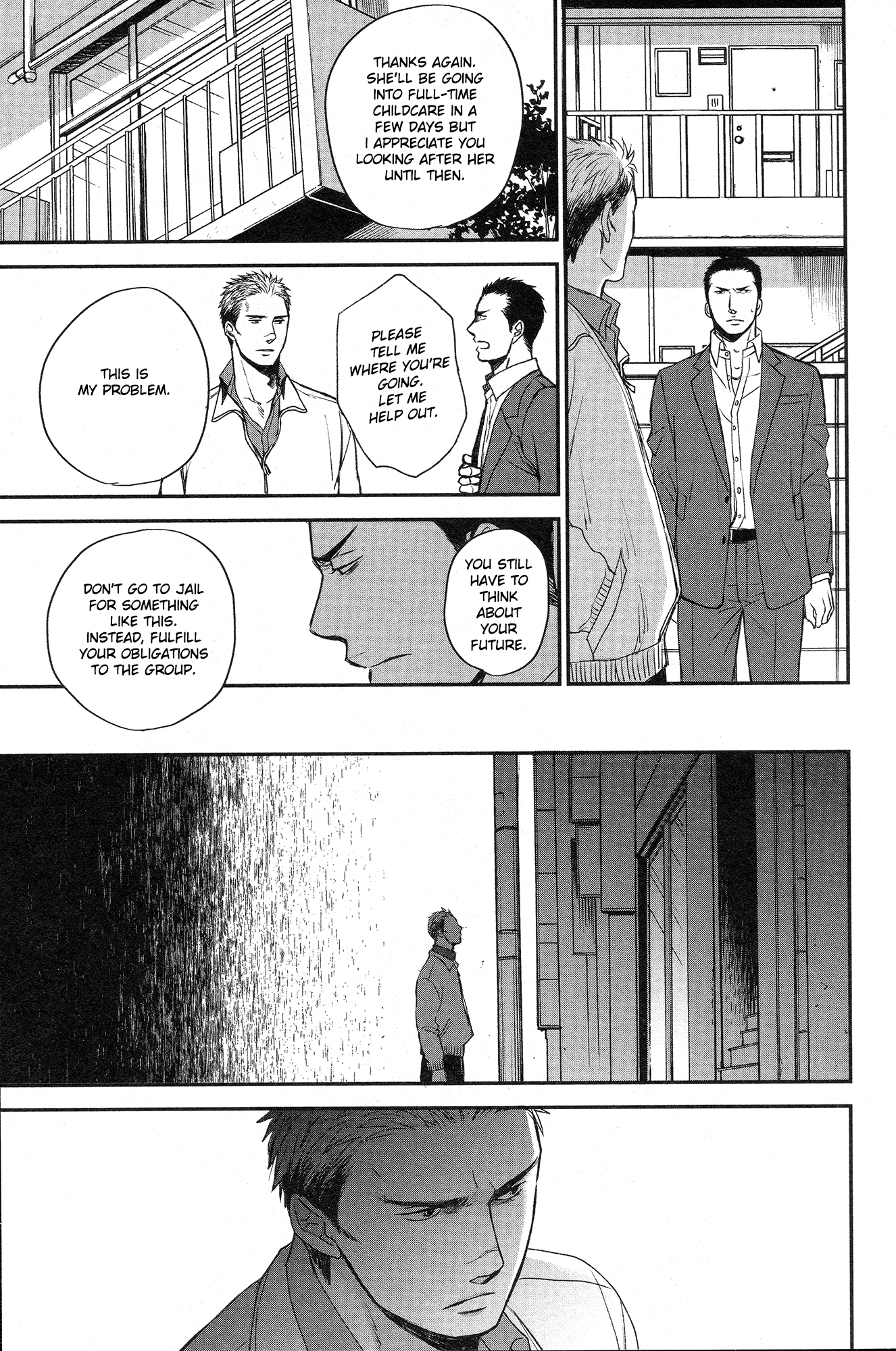 Saezuru Tori wa Habatakanai Chapter 28 page 19 - Chapter 28