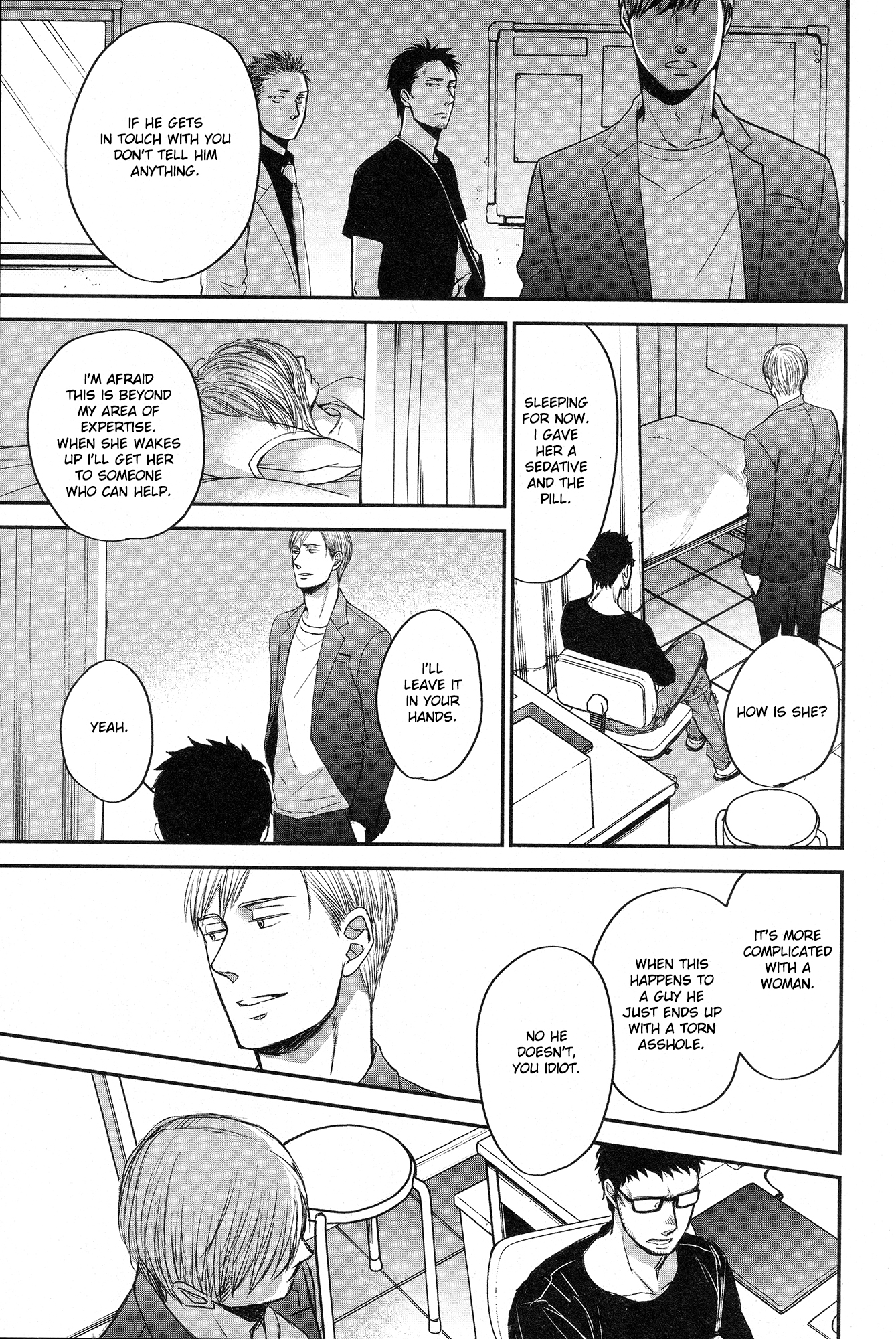 Saezuru Tori wa Habatakanai Chapter 28 page 27 - Chapter 28