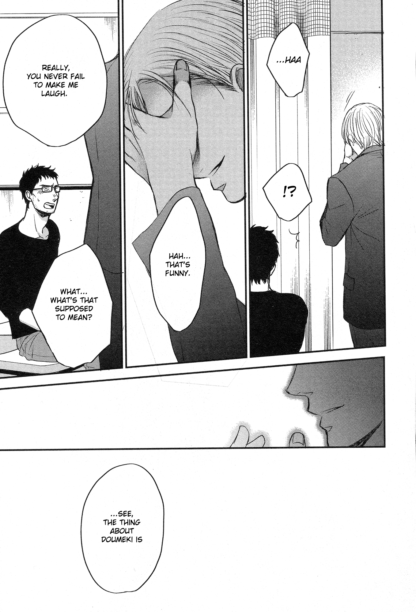 Saezuru Tori wa Habatakanai Chapter 28 page 31 - Chapter 28